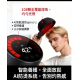 亞馬遜爆款 雙紅光護髮帽 | 108顆專業燈珠居家頭皮護理