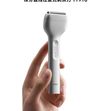 Laifen 弗芬 2025 直線微损式電動刮鬍刀套裝 包含剃鬍泡 父親節禮物