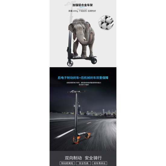 H4 電動滑板車 成人 折疊 迷你 代步車 可放入特斯拉前車廂