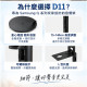 D11 三星 Q990F Q990H Q930F 後環繞支架｜75-135cm 可調高度 一對兩支