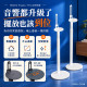 Sony RS5 RS9 後環繞支架 D11-S / D11S9｜75-135cm 可調高度 一對兩支