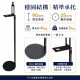 Q90 三星 Q990F Q990H Q930F 後環繞支架｜90cm 固定高度 一對兩支
