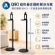 Q90 三星 Q990F Q990H Q930F 後環繞支架｜90cm 固定高度 一對兩支