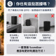 Q90 三星 Q990F Q990H Q930F 後環繞支架｜90cm 固定高度 一對兩支