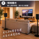 Q90 三星 Q990F Q990H Q930F 後環繞支架｜90cm 固定高度 一對兩支