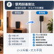 Q90 三星 Q990F Q990H Q930F 後環繞支架｜90cm 固定高度 一對兩支