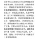 Sony SA-RS9 專用支架｜CNC貼牆款 / D11-S9 可調高度 一對兩支