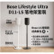 Bose Lifestyle speaker Ultra 落地架 支架 可調高度 貼牆 藏電源線 Q90 D11 CNC
