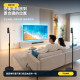 Bose D07 後環繞支架｜Bose 300/600/700 專用款｜可藏線・穩固不晃・75–145cm 可調高度 UFS-20 II 通用立式底座  OmniJewel 落地架