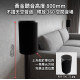 Sony SA-RS9 專用支架｜CNC貼牆款 / D11-S9 可調高度 一對兩支