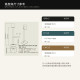 Bose Lifestyle Speaker Ultra 落地支架｜Q90-LS / D11-LS / CNC-LS