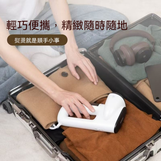 日本熱賣 掛燙機 Neakasa Magic 1 電熨斗 吸附式熨燙 手持掛燙機