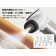 日本熱賣 掛燙機 Neakasa Magic 1 電熨斗 吸附式熨燙 手持掛燙機