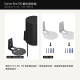 Sonos Era100 喇叭壁掛架｜航空鋁合金上牆支架 一對裝