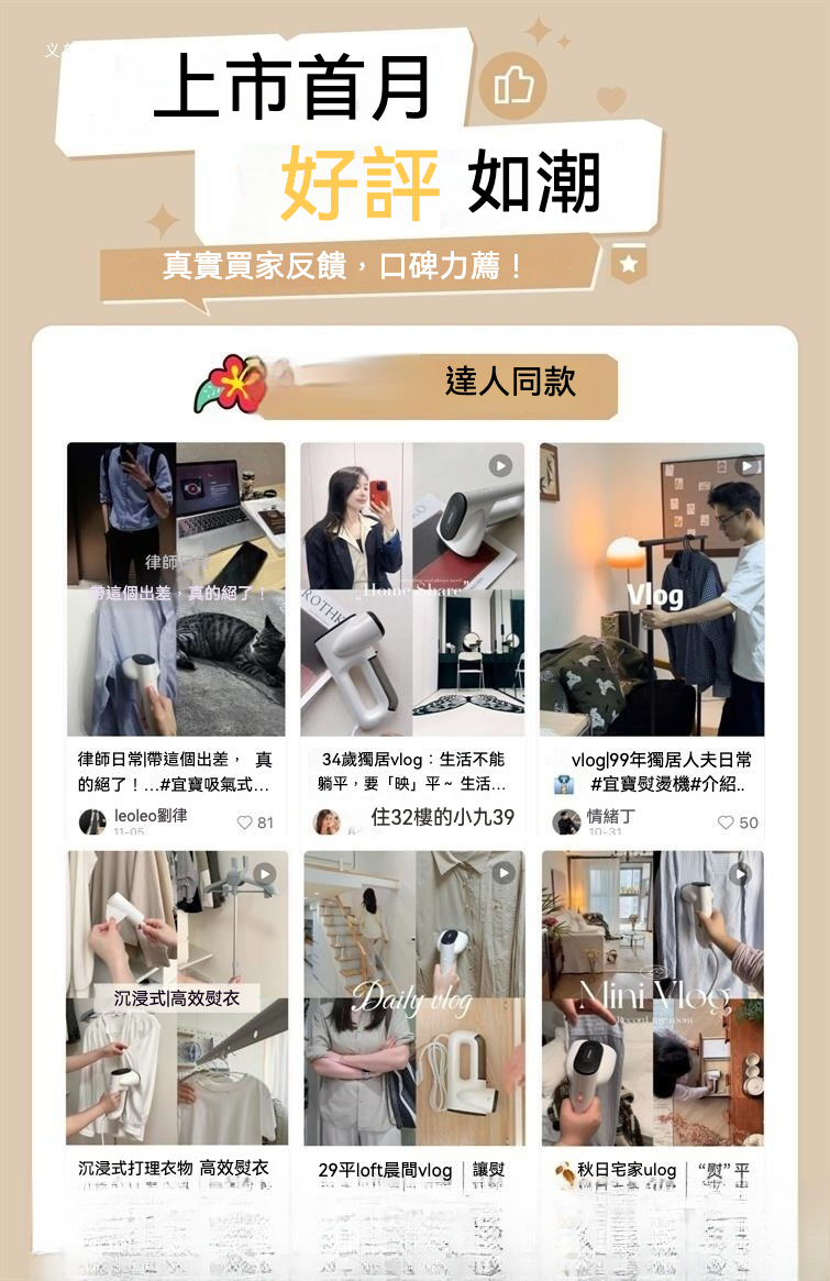 Neakasa Magic 1 商品介紹 3