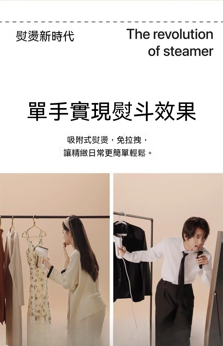 Neakasa Magic 1 商品介紹 7
