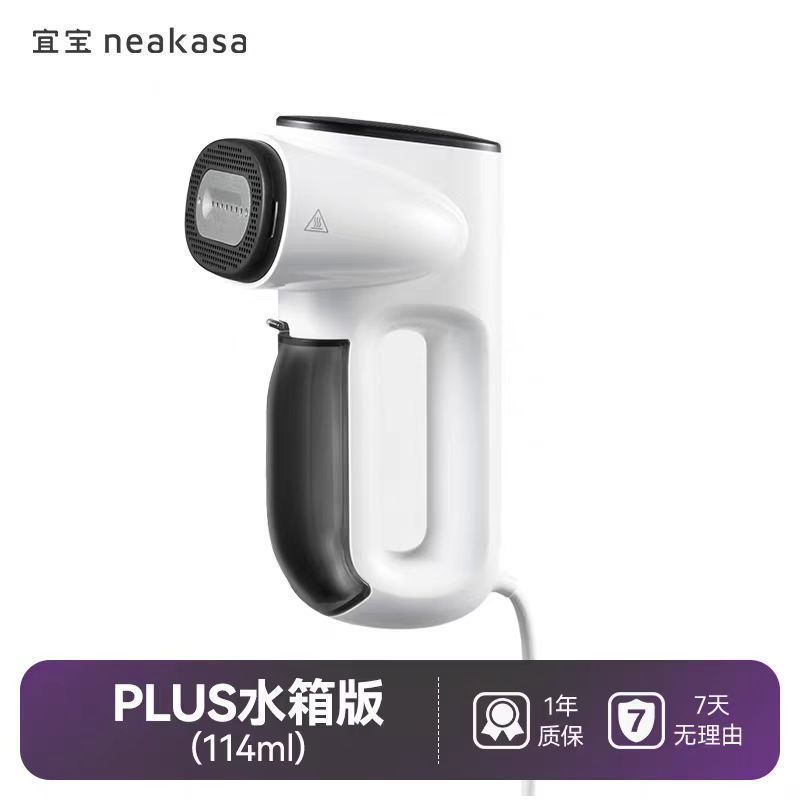 Neakasa Magic 1 商品介紹 13