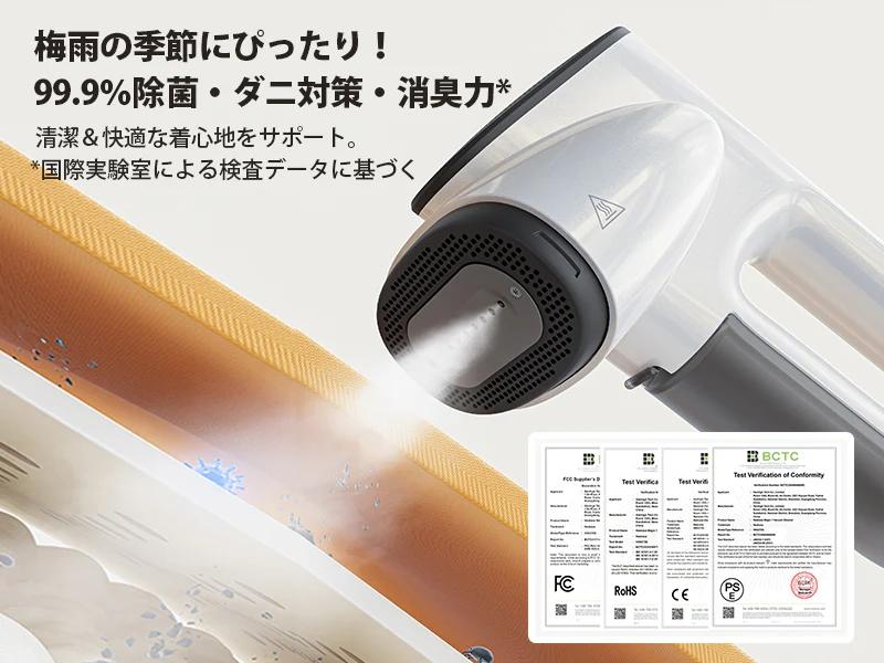 Neakasa Magic 1 商品介紹 15