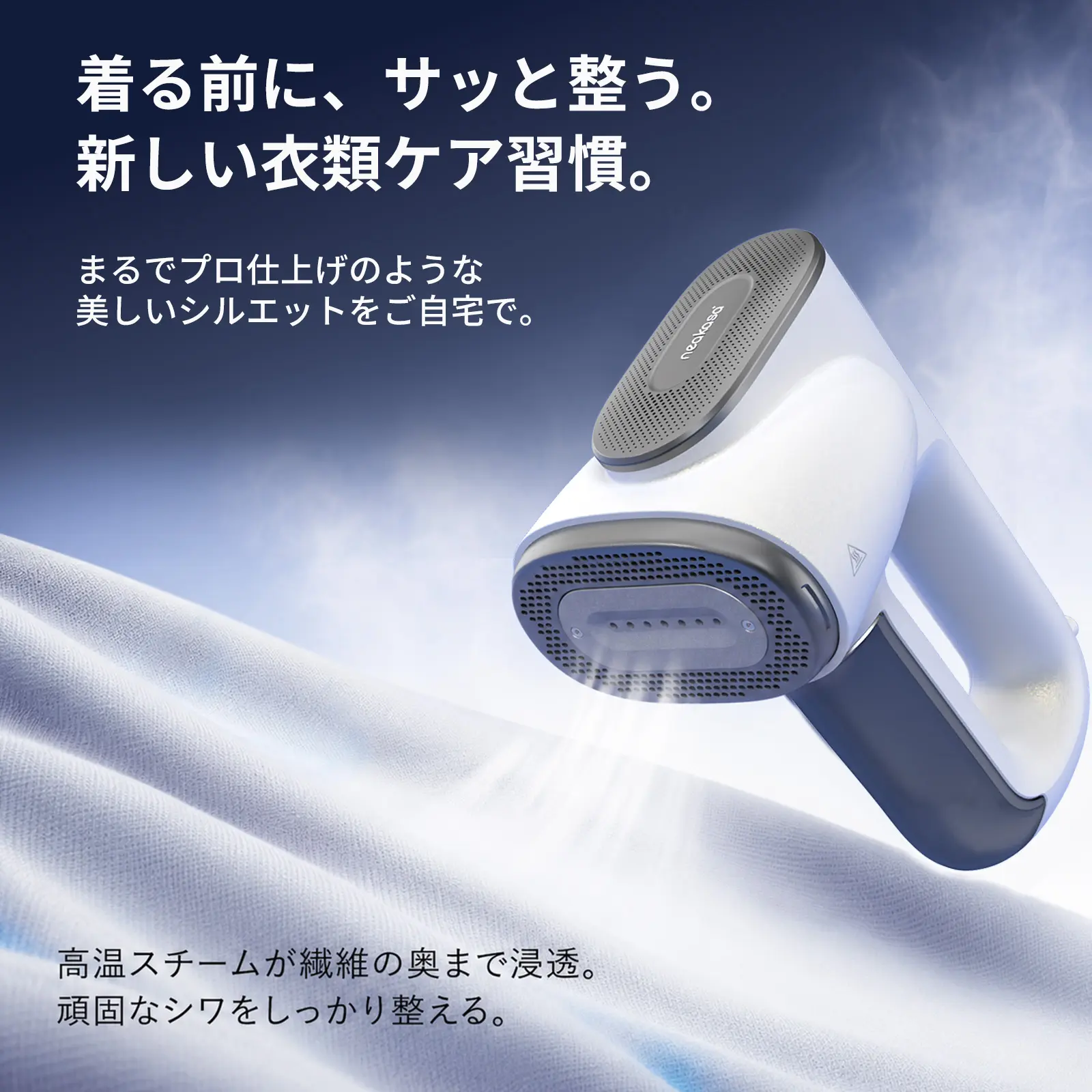 Neakasa Magic 1 商品介紹 21