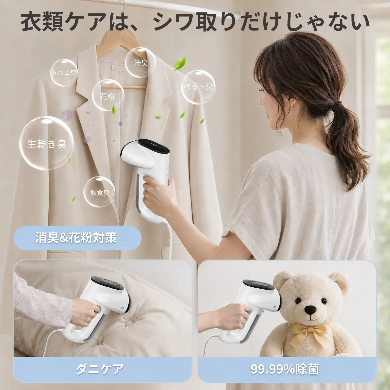 Neakasa Magic 1 商品介紹 22