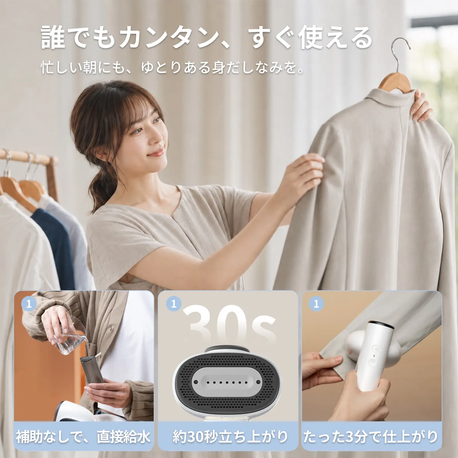 Neakasa Magic 1 商品介紹 23